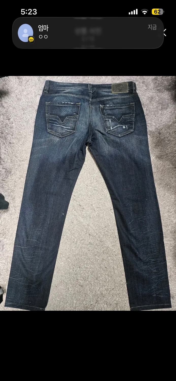 디젤 라키 데님 팬츠 상품이미지2