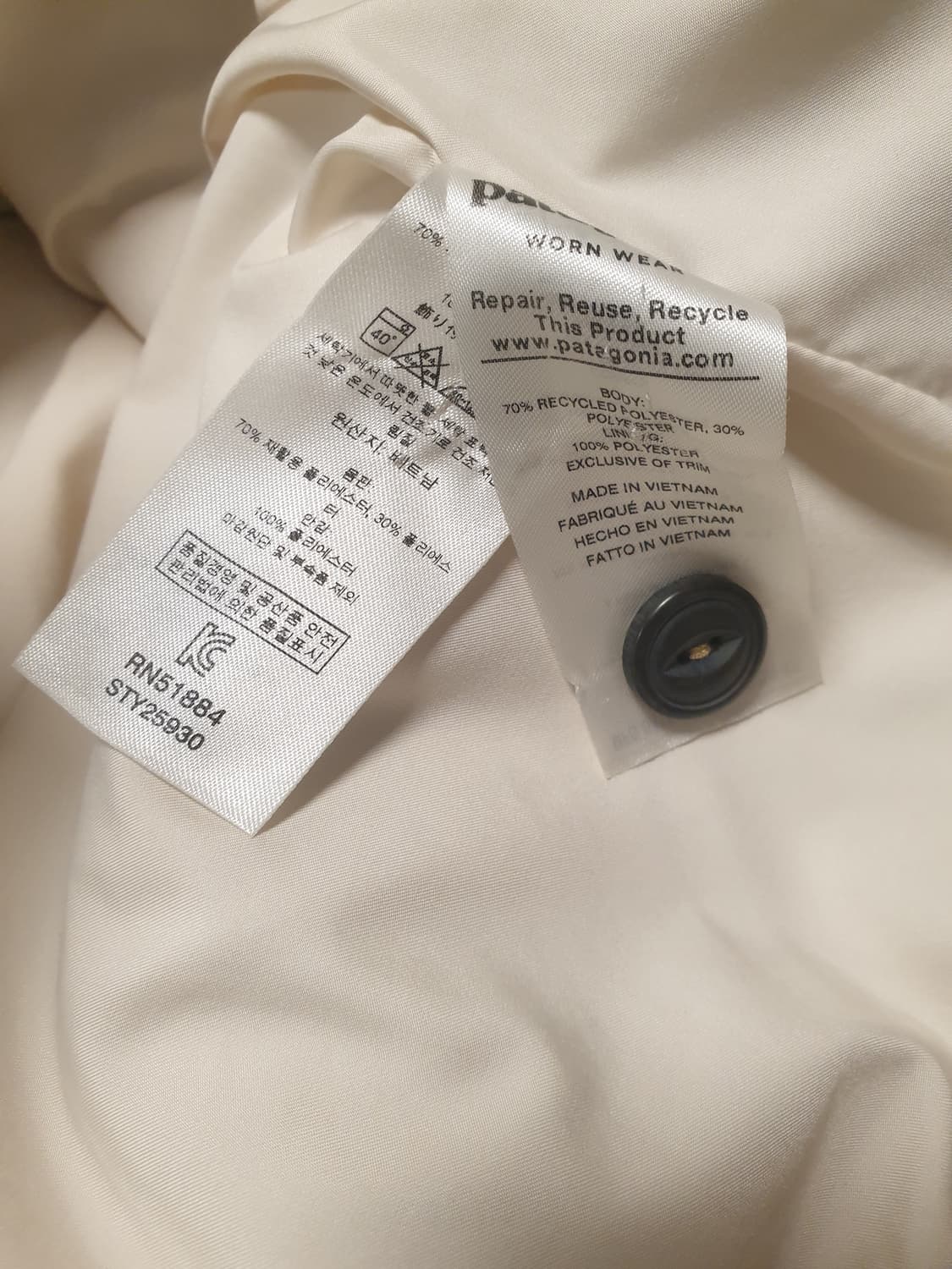 파타고니아 플리스 상품이미지6