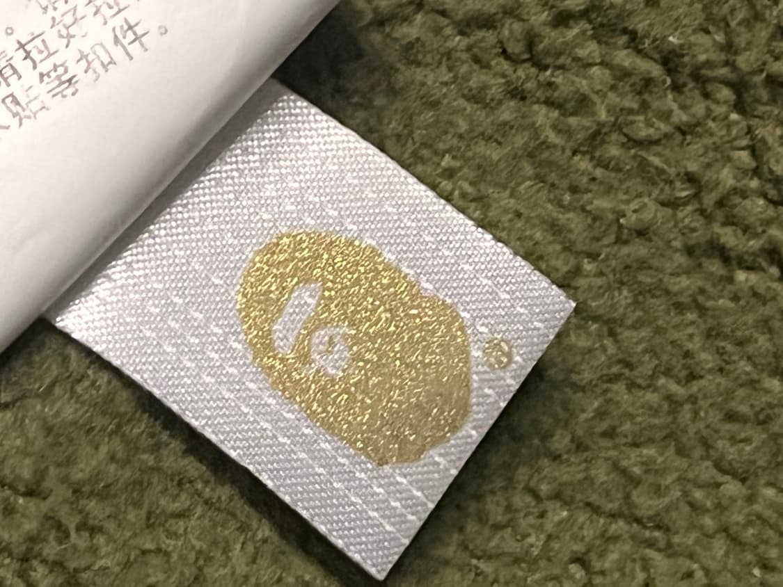 베이프 녹계 샤크 후드집업  상품이미지5