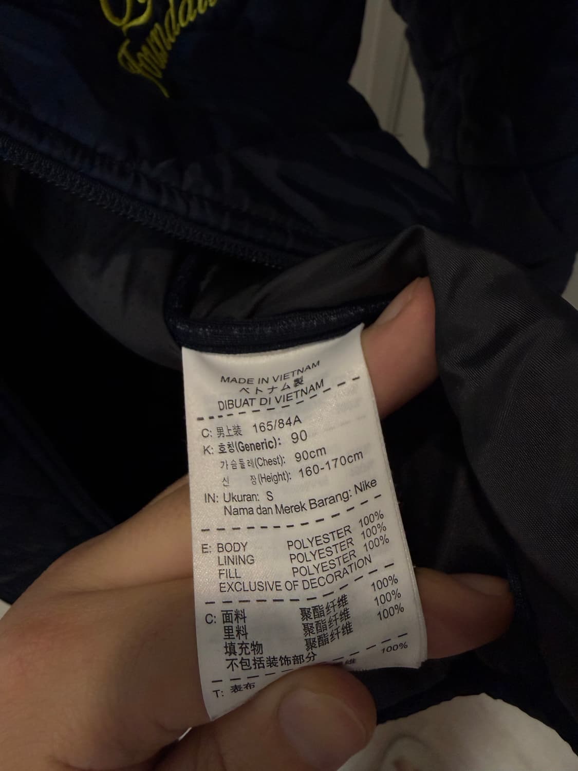 (S) 나이키 빈티지 FC바르셀로나 네이비퀄팅패딩 상품이미지5