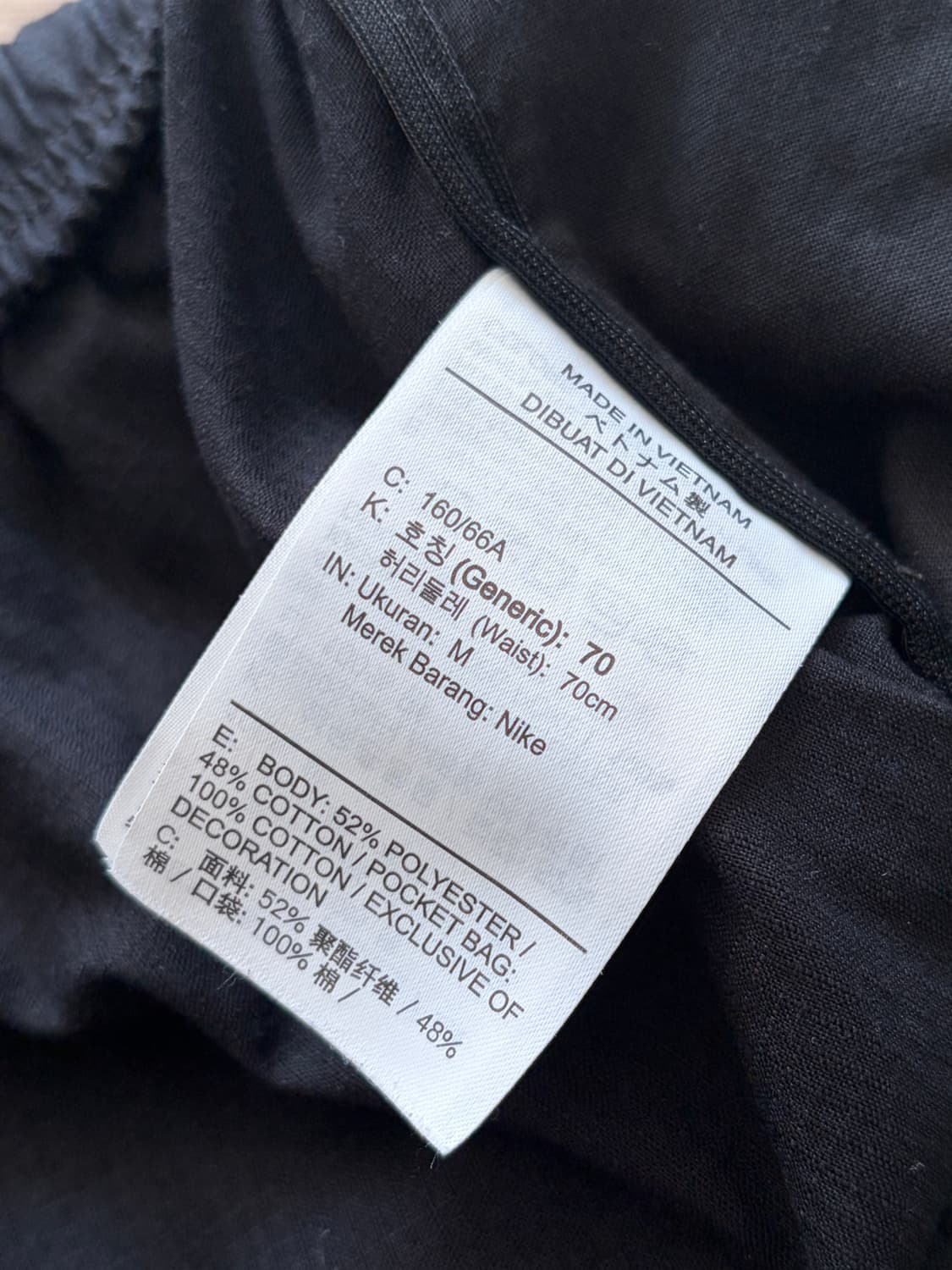 나이키 ACG 우먼 트레일 블랙 팬츠 M (70) 상품이미지6