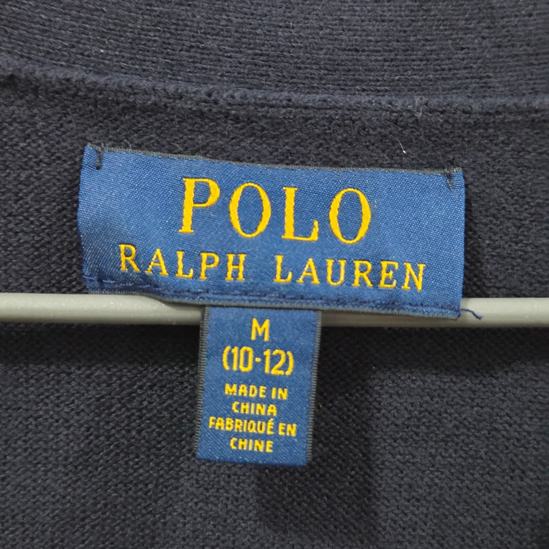 폴로랄프로렌 키즈 가디건 M/10/12 상품이미지3