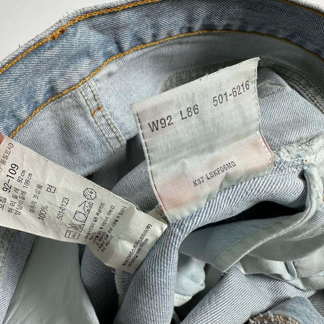 00s 리바이스 501 연청 데님 팬츠 상품이미지6