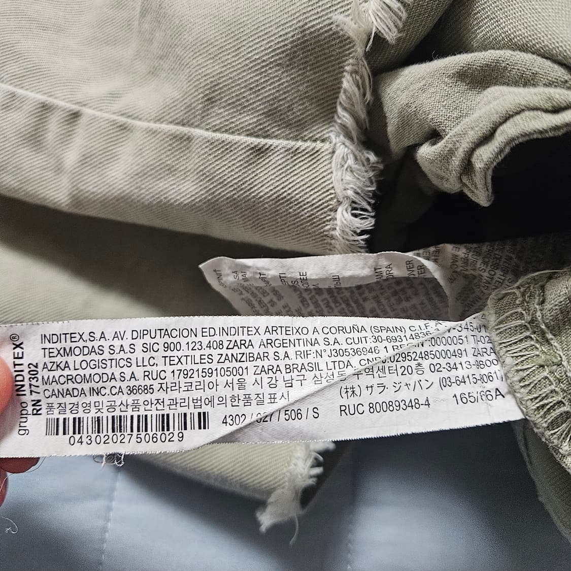 자라 카키 카고 데님 미니 스커트 S 상품이미지5