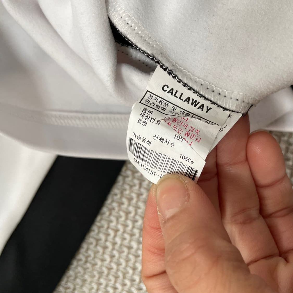 캘러웨이  골프 반집업 기오 긴팔티 5643 상품이미지4