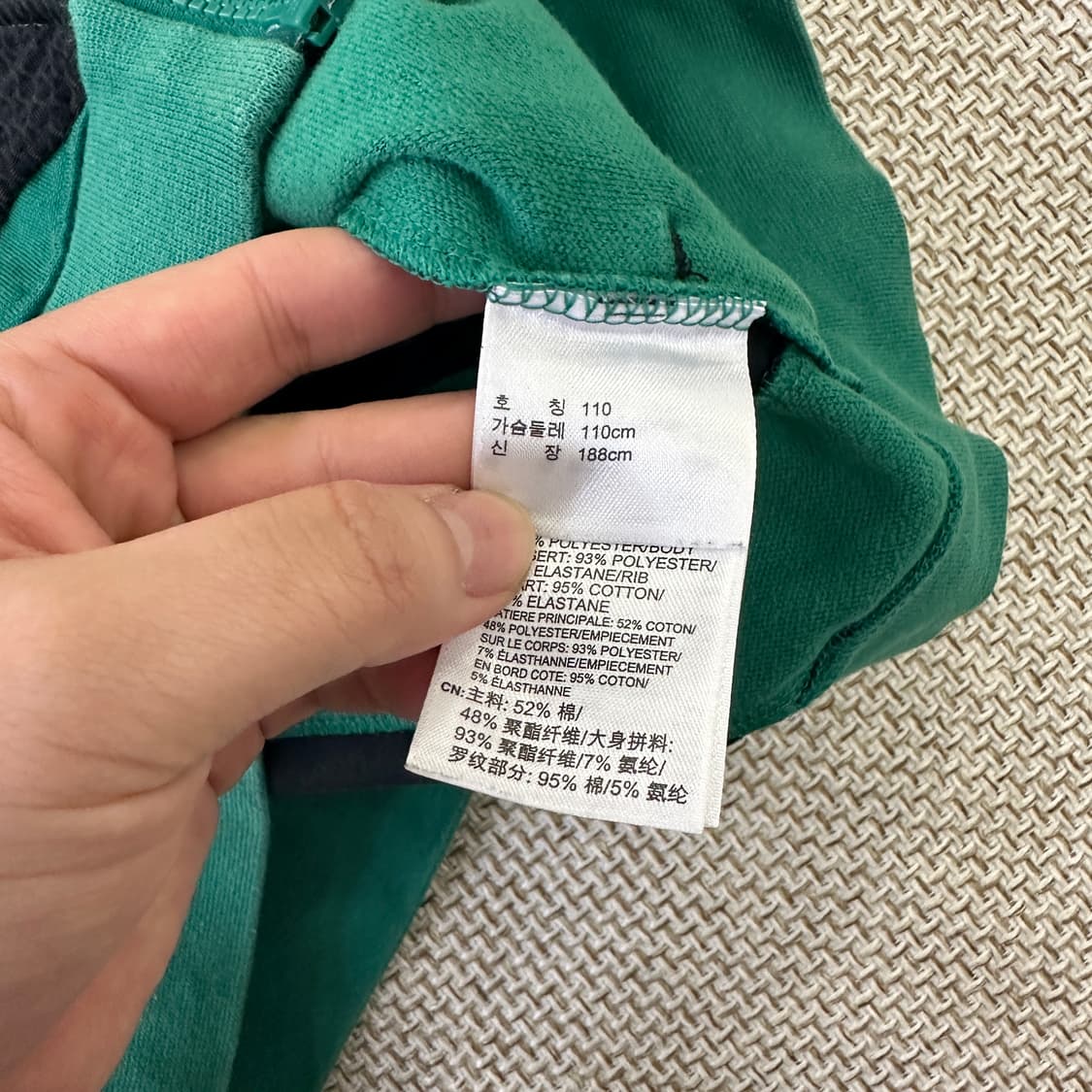 110 아디다스 이큅먼트 빈티지 트랙자켓 0424D 상품이미지3