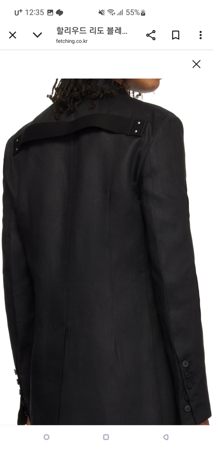 구매글) 릭오웬스  리도 블레이저  구합니다. 상품이미지2