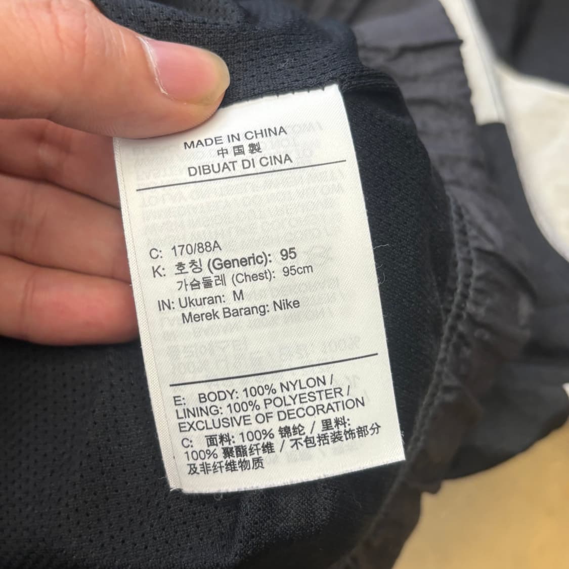 M 나이키 빅스우시 블랙 후드 바람막이 상품이미지5