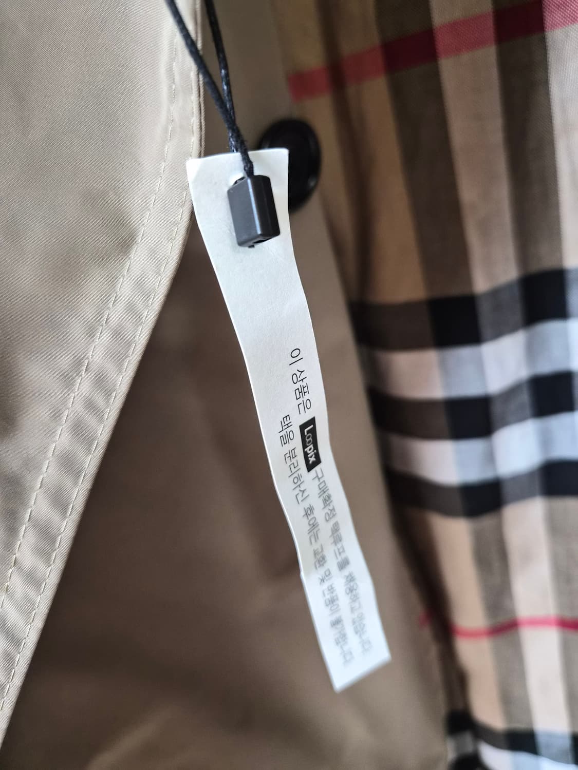 버버리정품 발모랄 트렌치코트 66 상품이미지2