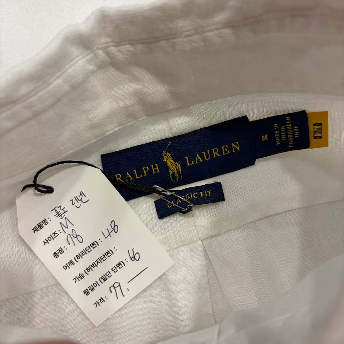 [M] 폴로 랄프로렌 린넨 신형 큐알 셔츠 화이트 긴팔 B828 상품이미지6