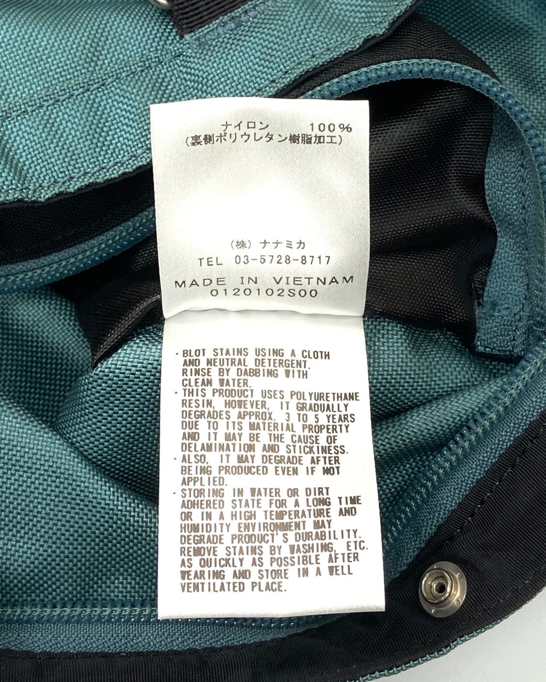 The North Face Purple Label Cross Bag 상품이미지6