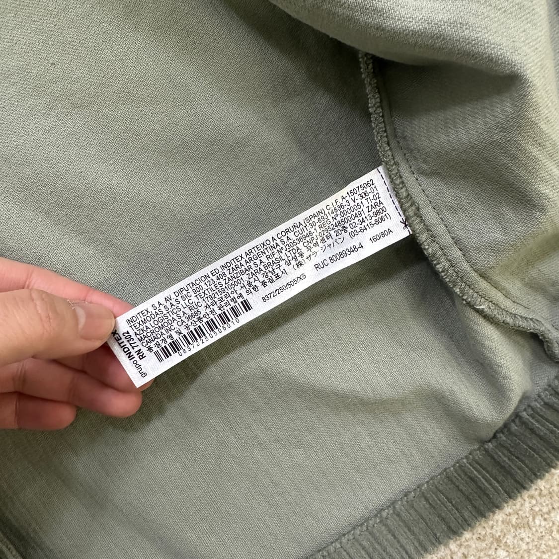 XS 자라 코듀로이 재킷 0317D 상품이미지2