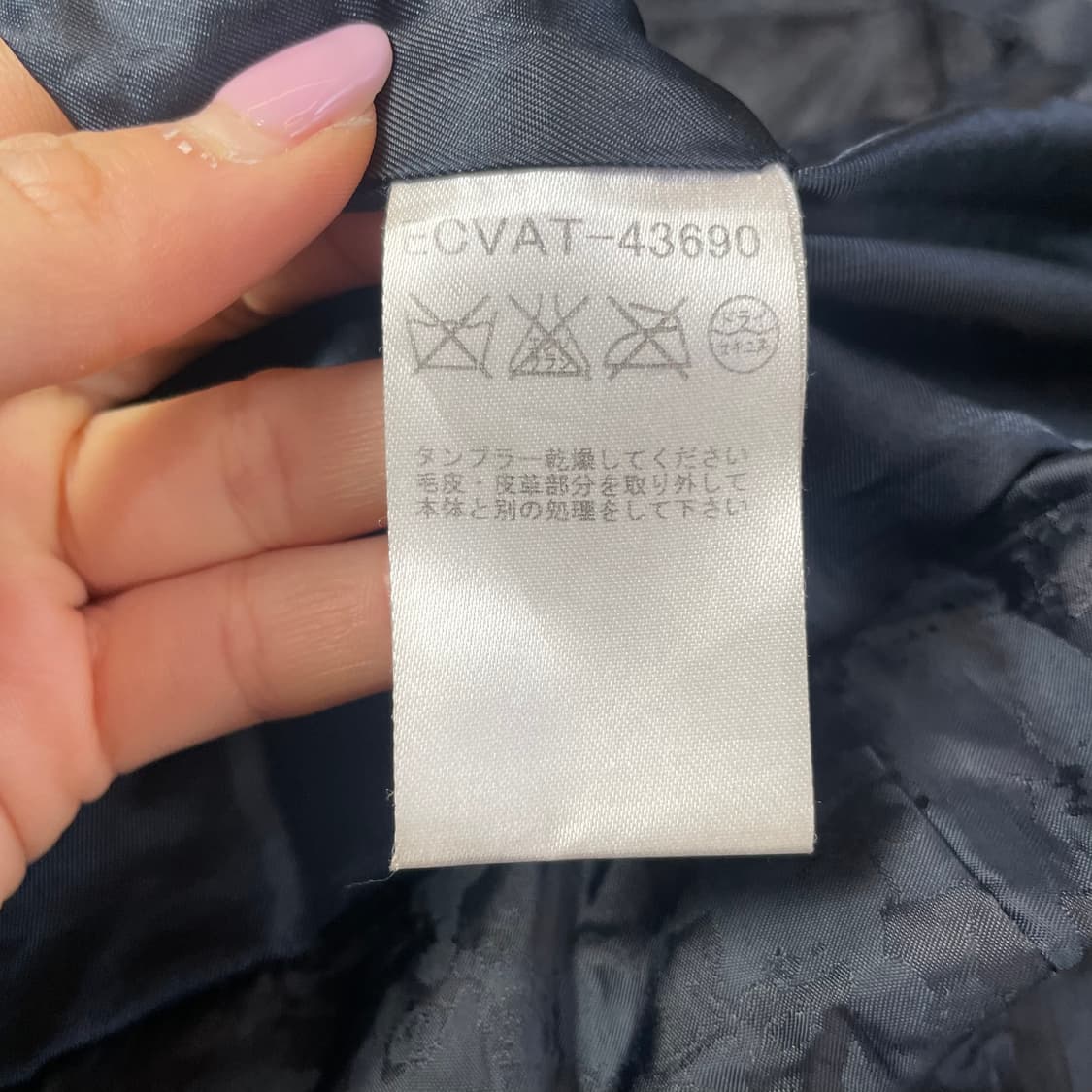 꾸레쥬 후드 퍼 경량 패딩 상품이미지6