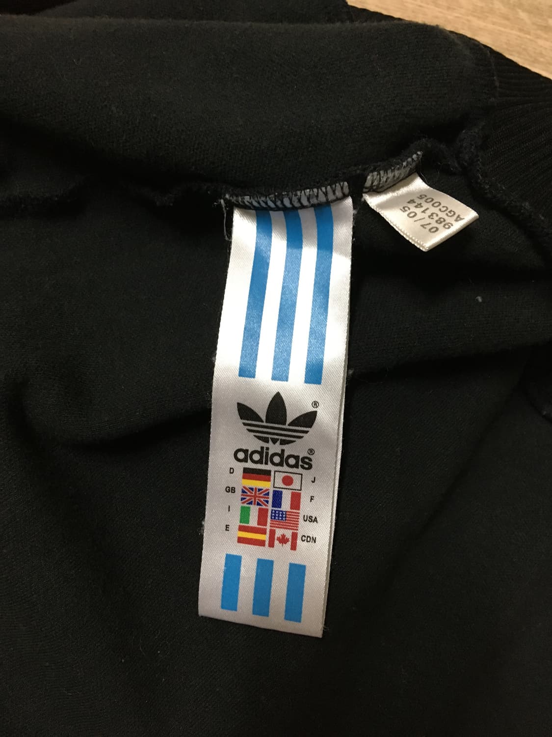 아디다스 여성 져지 블랙/옐로우 85 상품이미지5