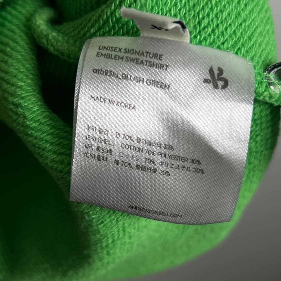 앤더슨벨 시그니처 엠블럼 헤비 맨투맨 L 상품이미지8