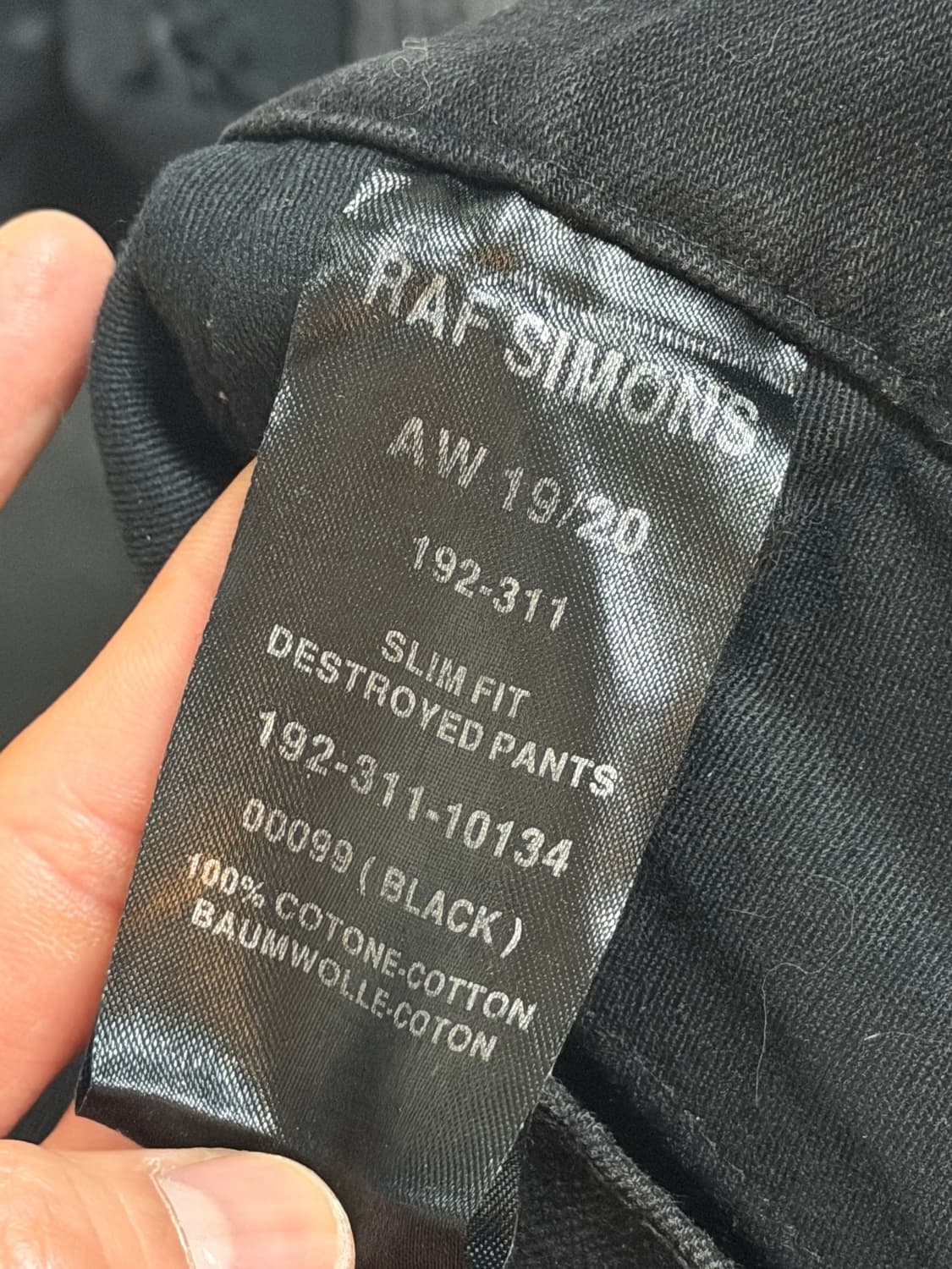 라프 시몬스 디스트로이드 레이어드 진 상품이미지7