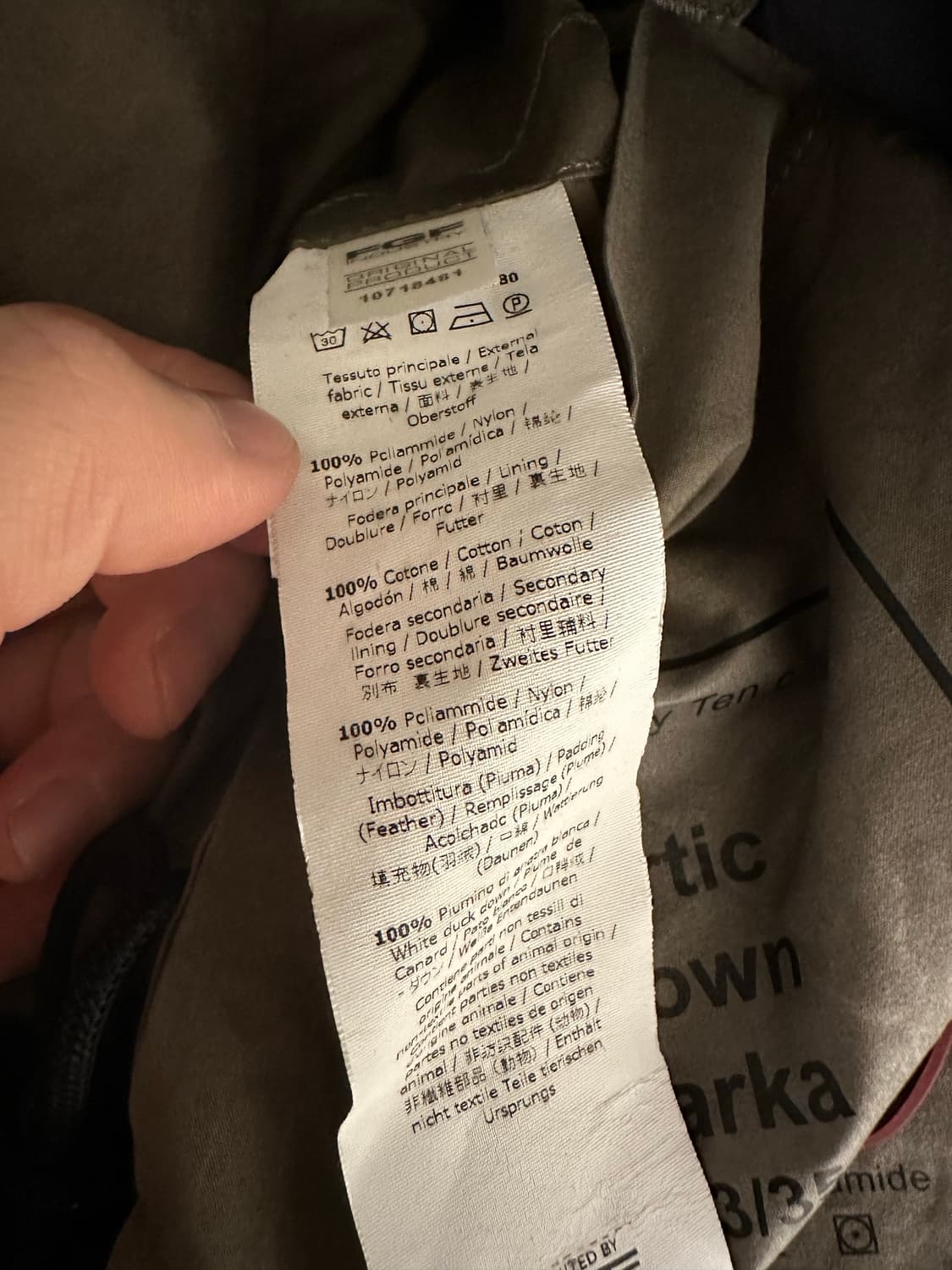 텐씨 아틱 50 (컬티즘 구매) 상품이미지7