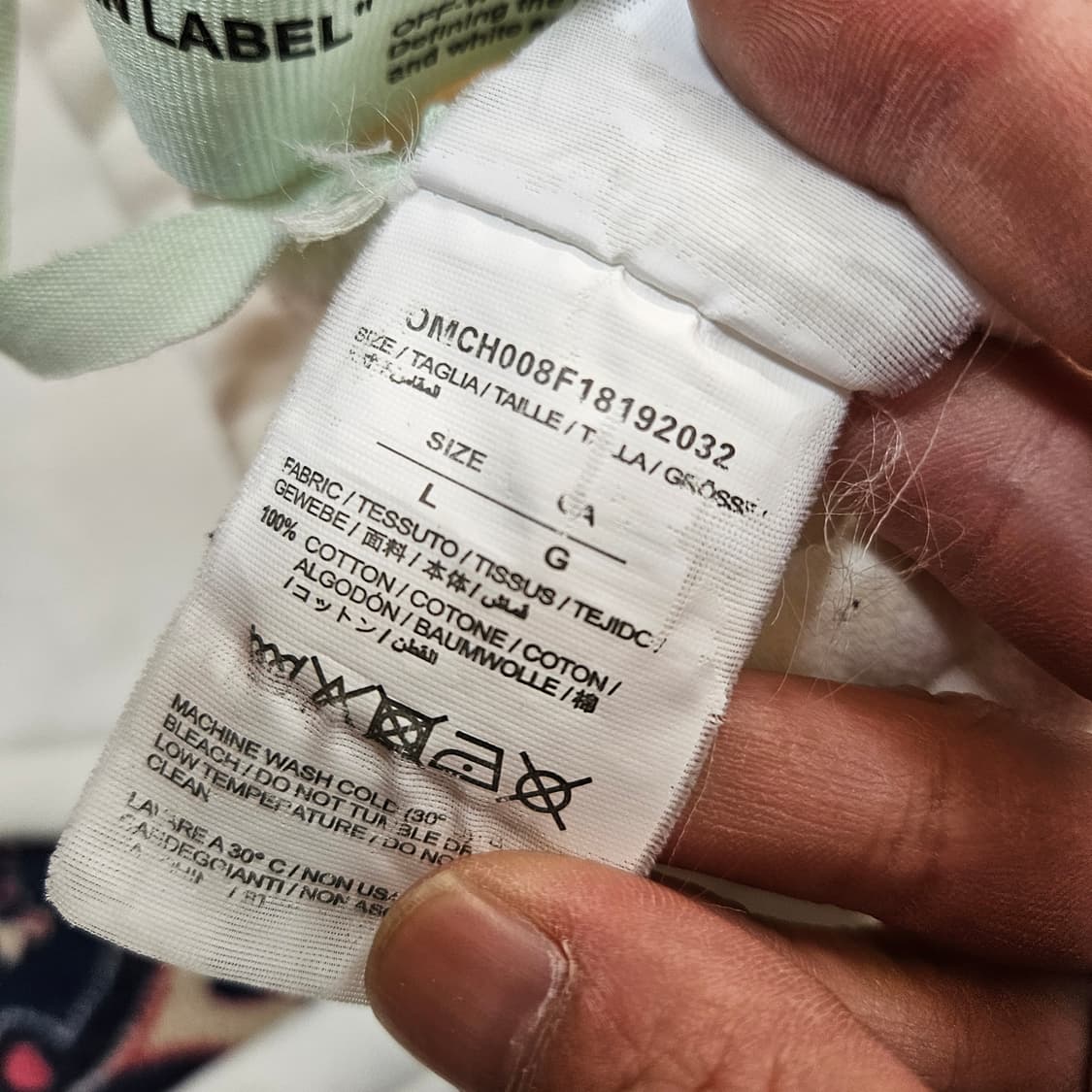 오프화이트 18AW 시그니쳐 프린팅 기모 팬츠 L size 상품이미지7