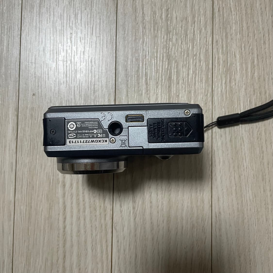 코닥 이지쉐어 z1275 디카 상품이미지5