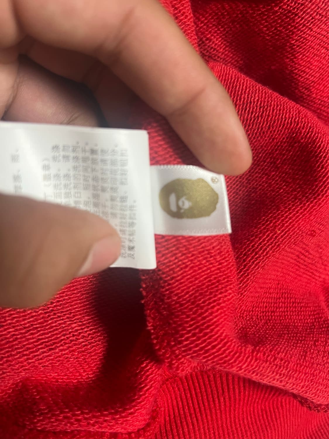 베이프 레드 후드집업 상품이미지4