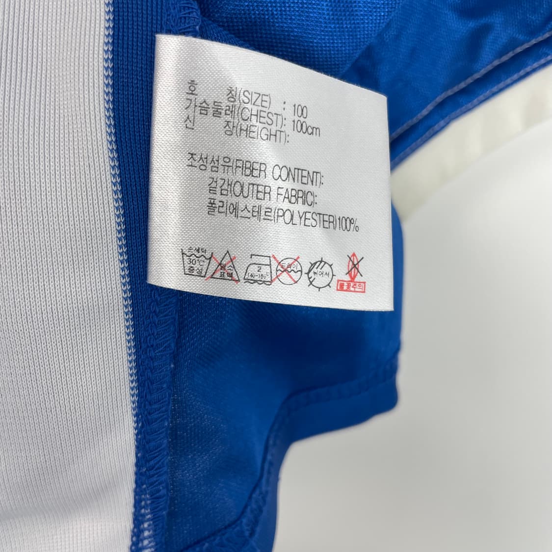 나이키 nike 저지 유니폼 반팔 티셔츠 상품이미지8