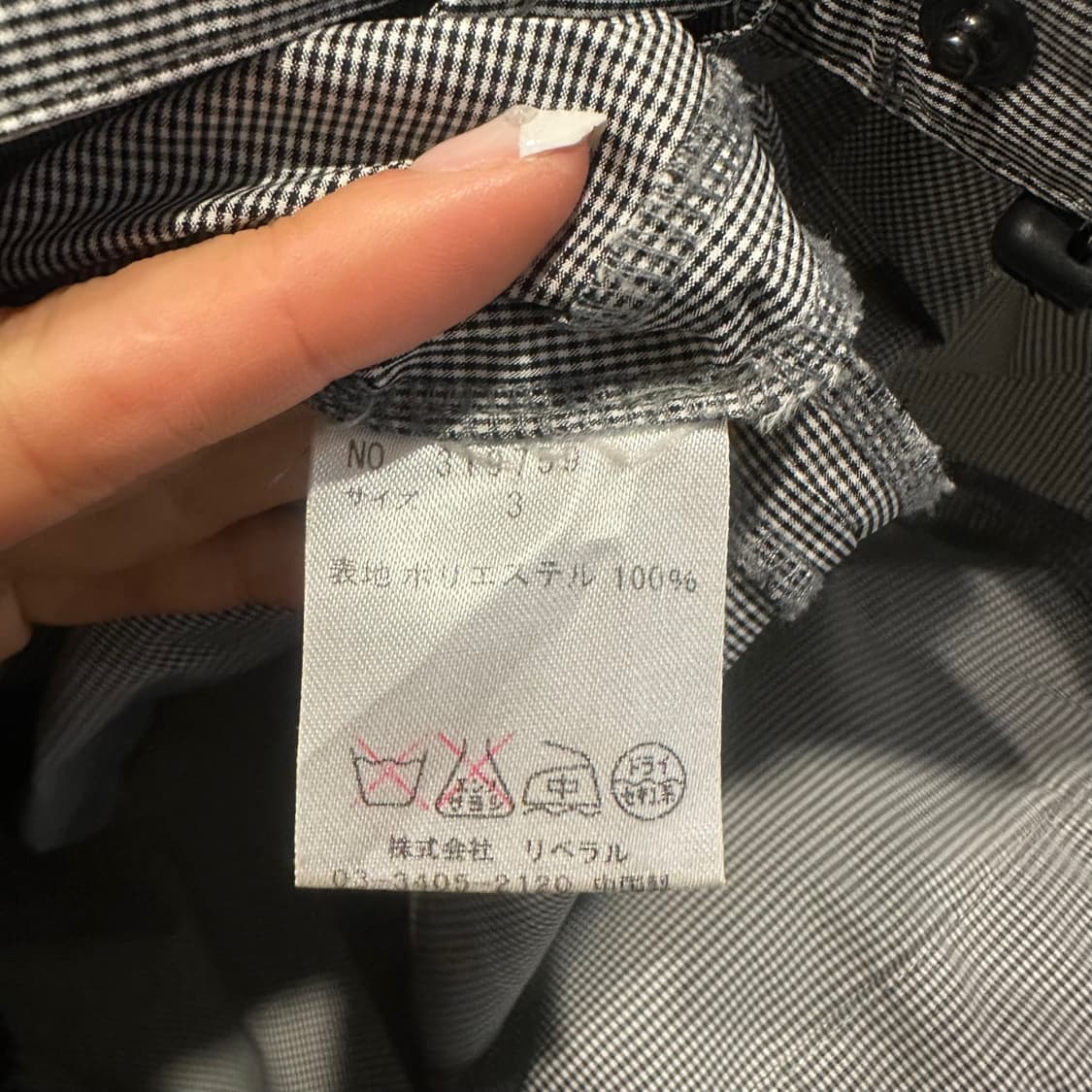 JPN VINTAGE 야상 자켓 셔링 카라넥 허리 스트링 디테일 그레이 상품이미지6