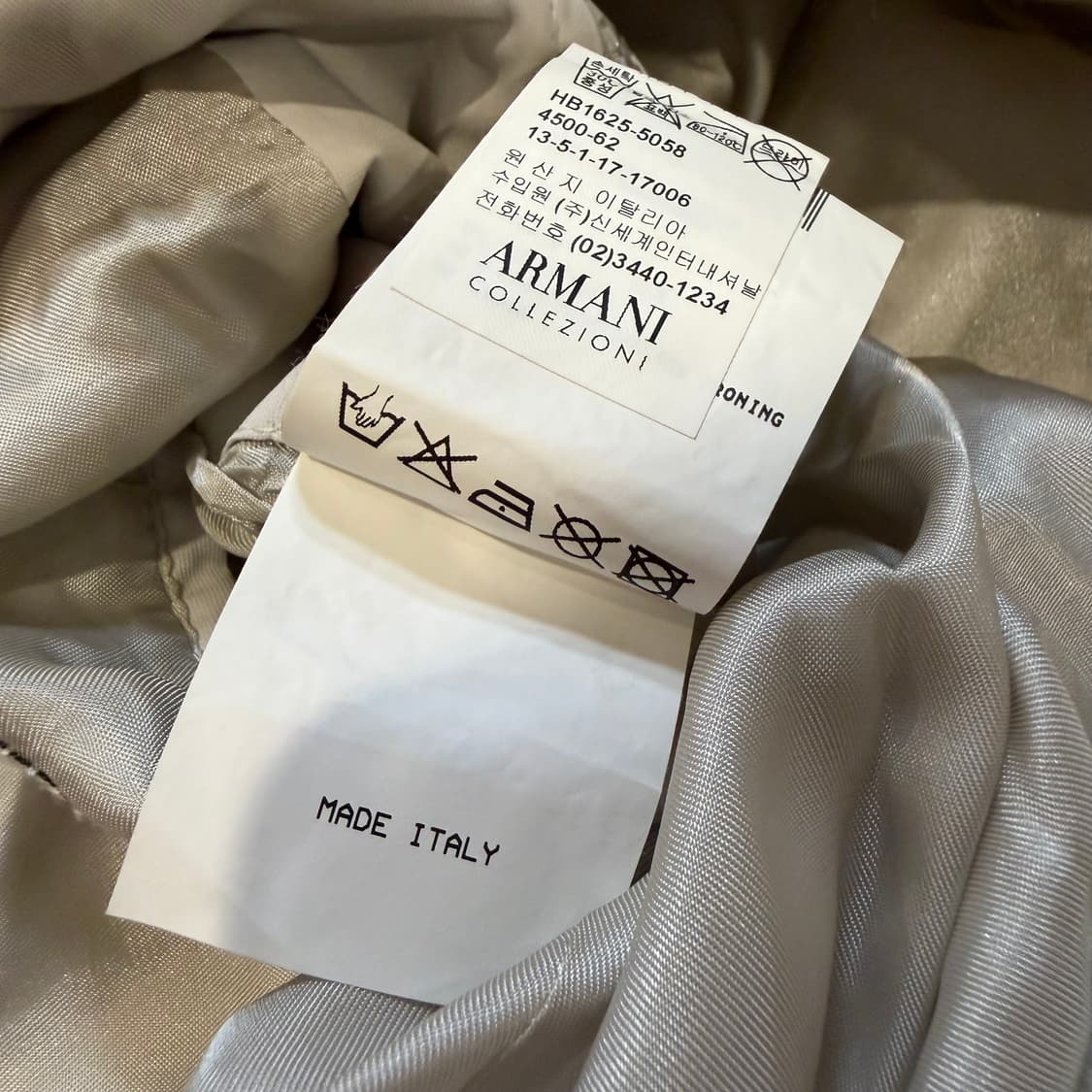 아르마니 꼴레지오니 봄버 자켓 상품이미지5