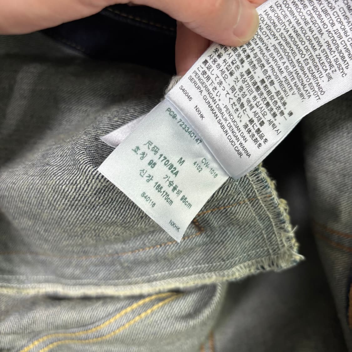 리바이스 데님 트러커 자켓 상품이미지3