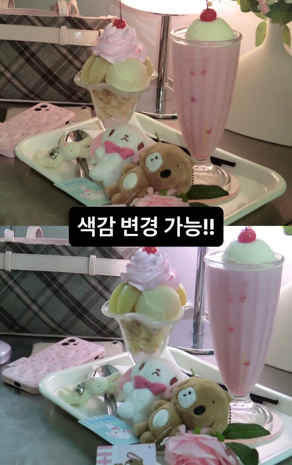 카시오 EXILIM H20g/ 츄 디카/ 작례 o 상품이미지5