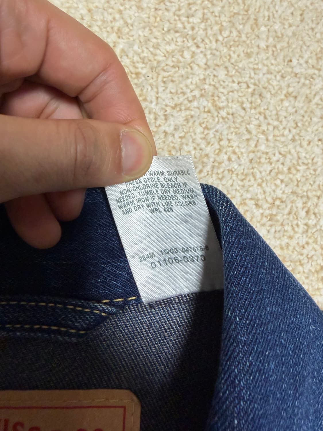 100-105) 리바이스 type1 데님 트러커 자켓 타입원 상품이미지5