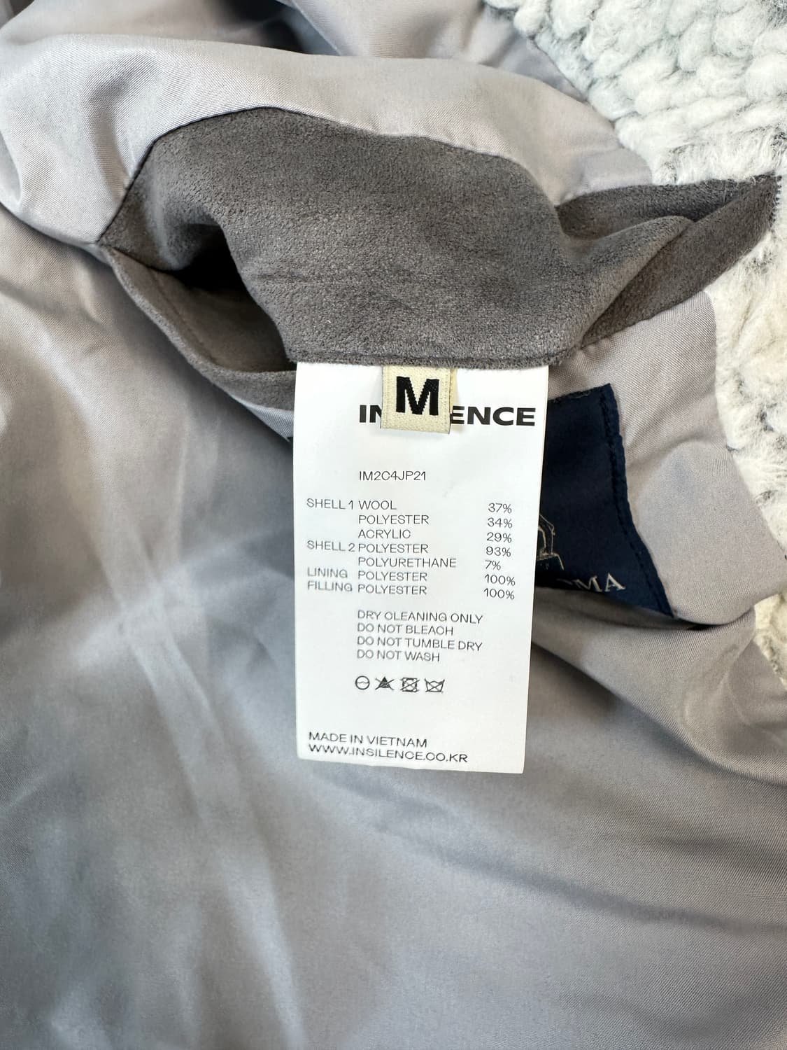 인사일런스 시어링 울자켓  상품이미지6