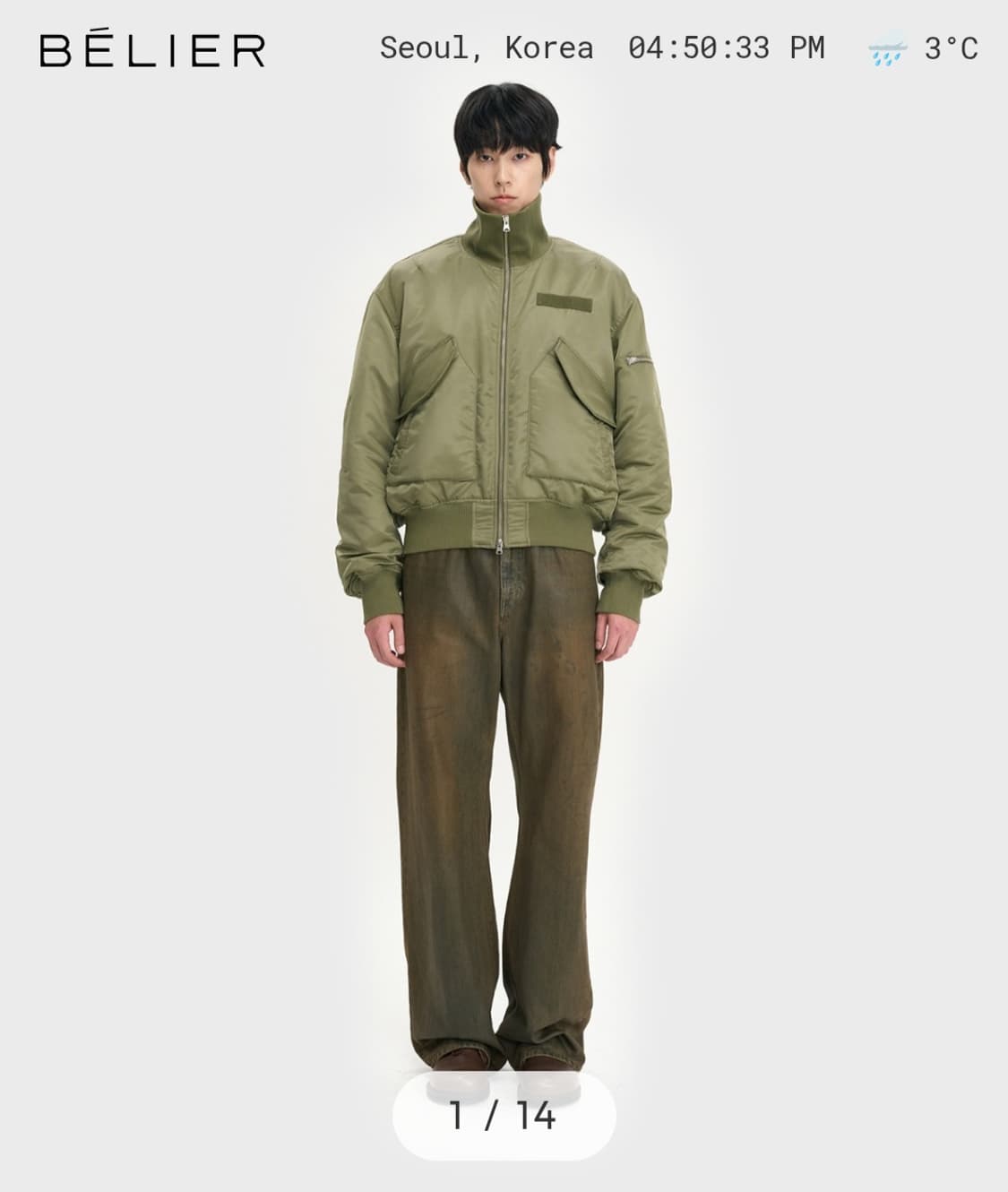 벨리에 랜더 플라이트 자켓 100 상품이미지3