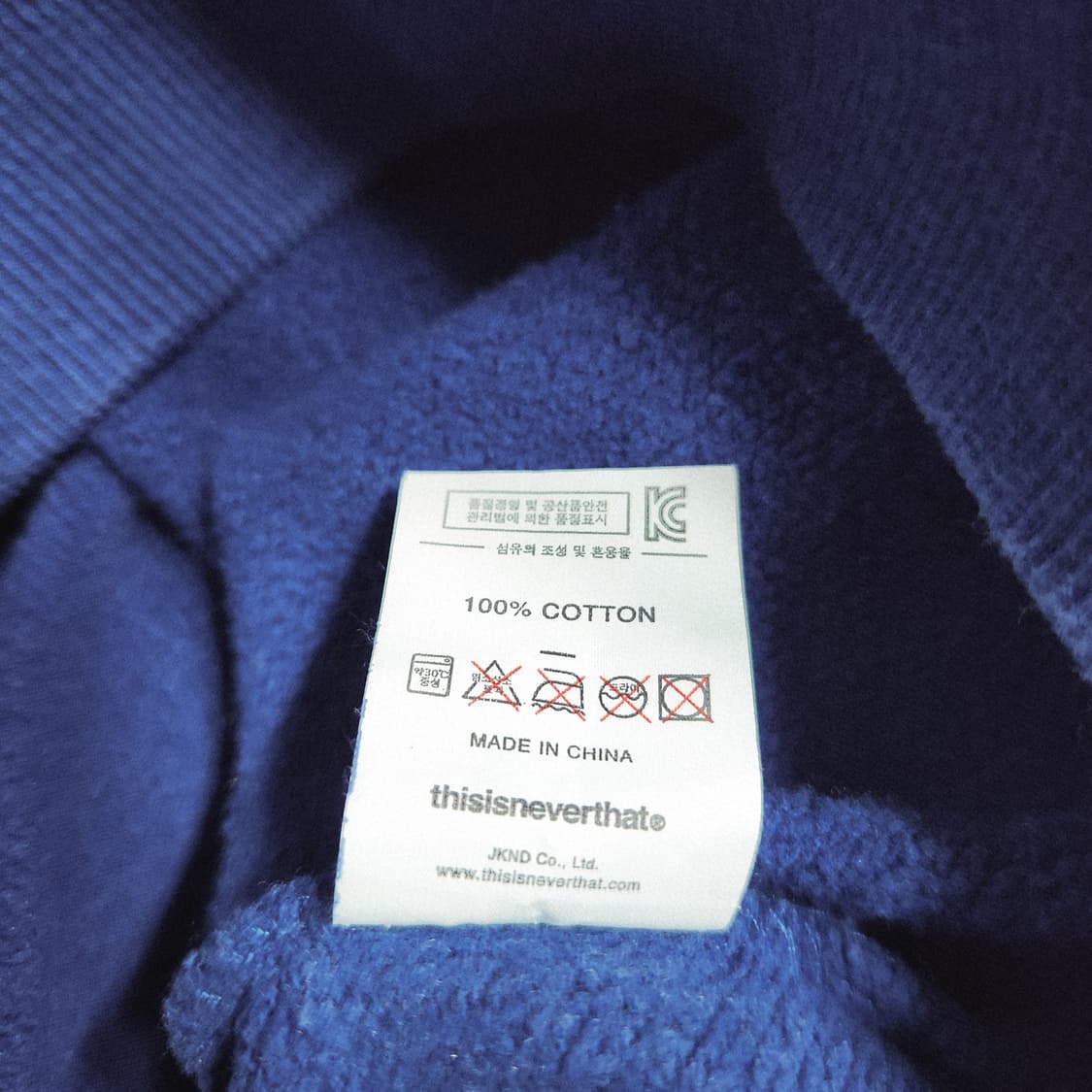 H638 [S] 디네댓 맨투맨 티셔츠 상품이미지5