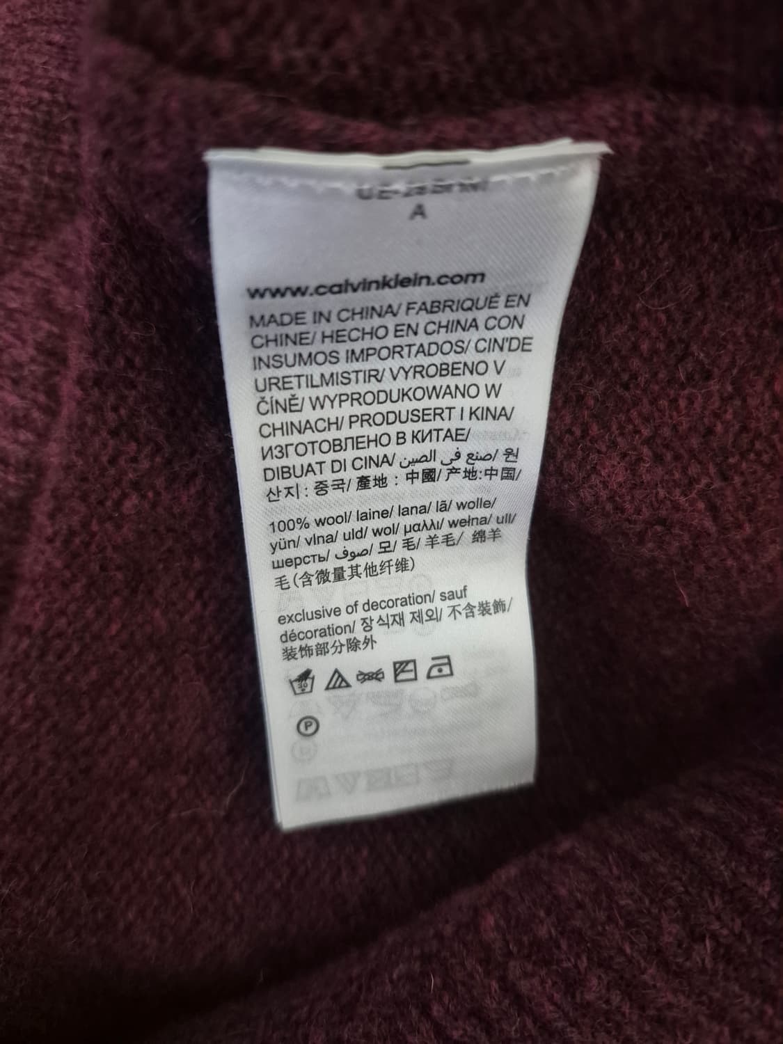 캘빈클라인진 셰틀랜드 울 가디건 상품이미지5