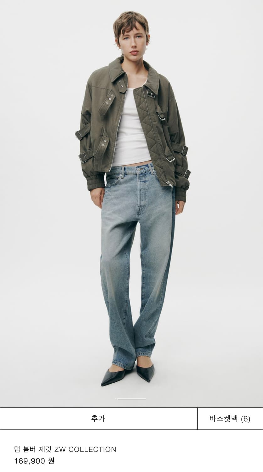 ZARA 자라 탭 버클 벨트 포인트 카키 봄버자켓 S 상품이미지2