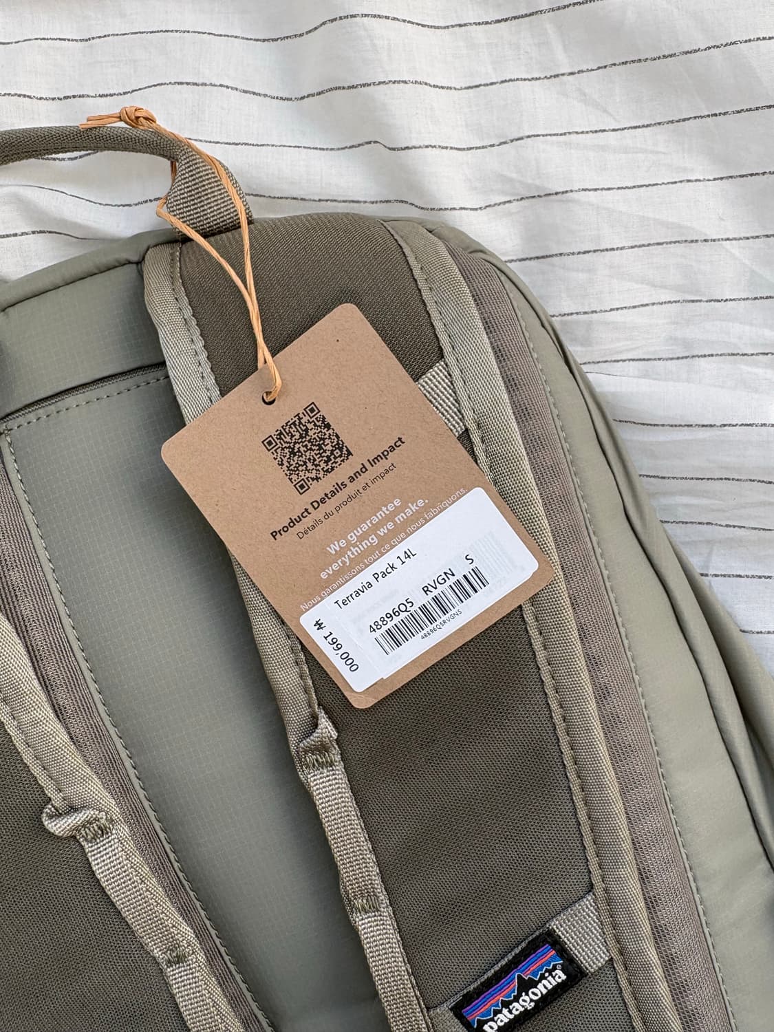 파타고니아 테라비아 리버락그린 14L - S (새상품) 상품이미지3