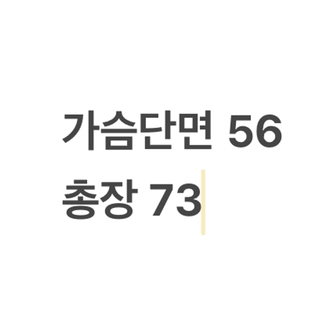 [정품/XL] 나이키 T90 블랙 블루 바람막이 자켓 b8 상품이미지9
