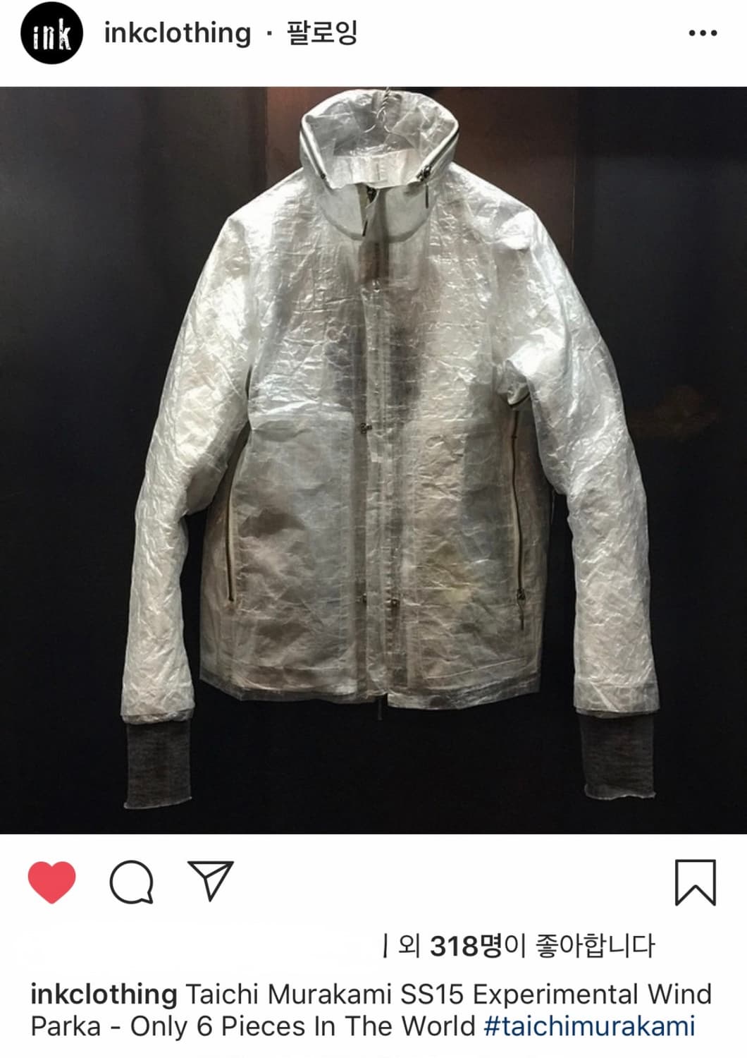 Taichi murakami utility jaket 상품이미지9