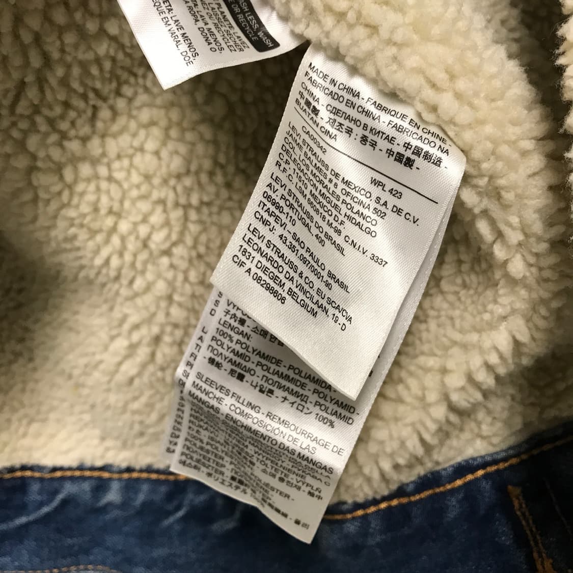 리바이스 쉐르파 S 상품이미지6