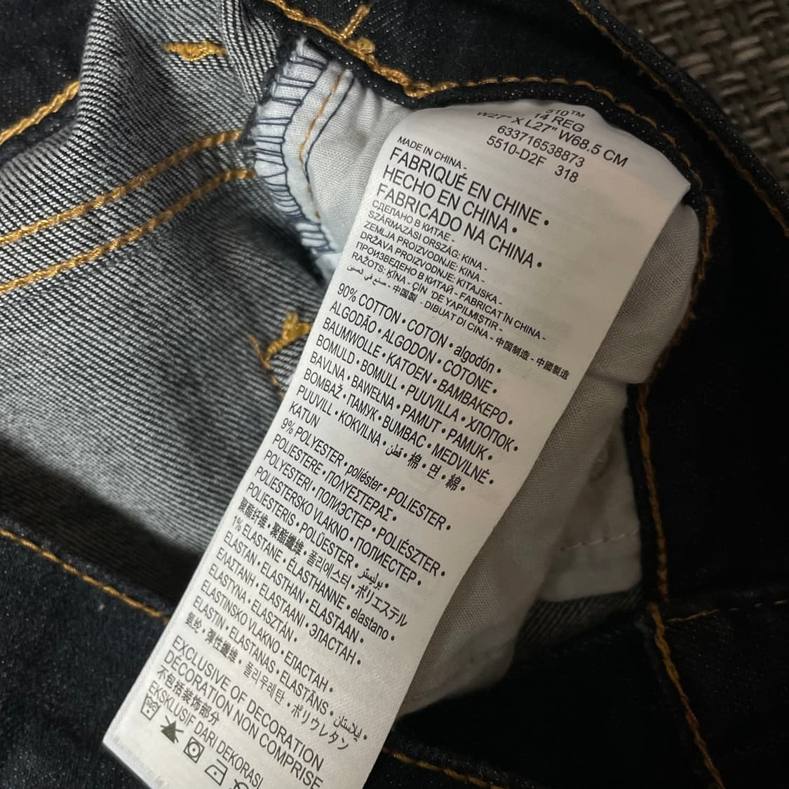 (27) 리바이스 510 28X27 진청 데님 팬츠 스키니 상품이미지6