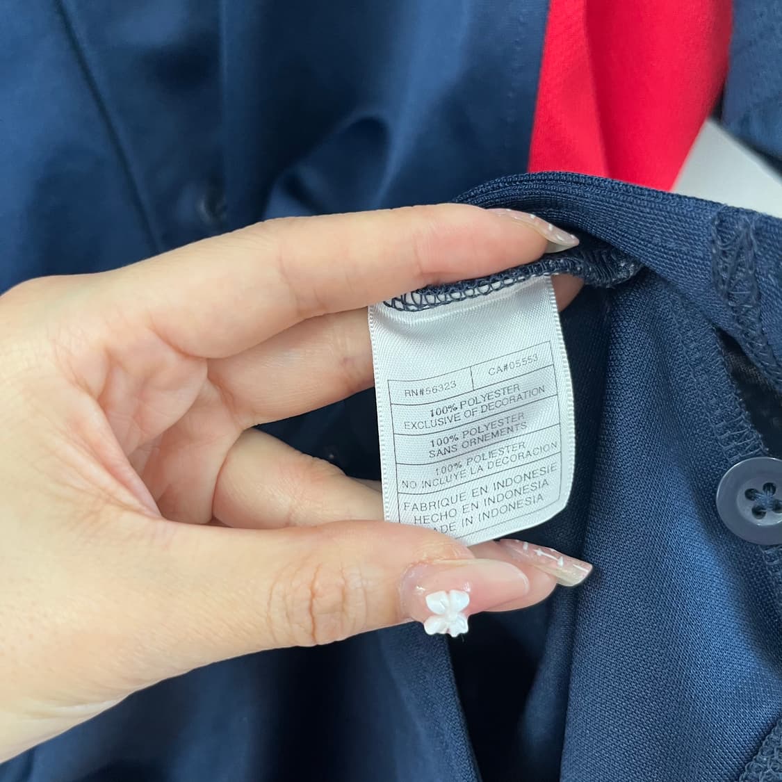 나이키 MLB 미네소타 트윈스 요한 산타나 반팔 유니폼 상품이미지8