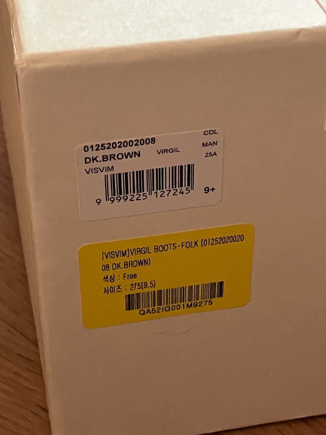 비즈빔 / 25FW 버질 포크 / 9.5 상품이미지9