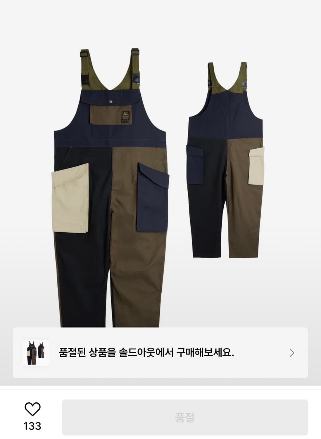 ✨ (바배) 짐마스터 몬스터 포켓 오버롤 면 멜빵 바지  상품이미지7