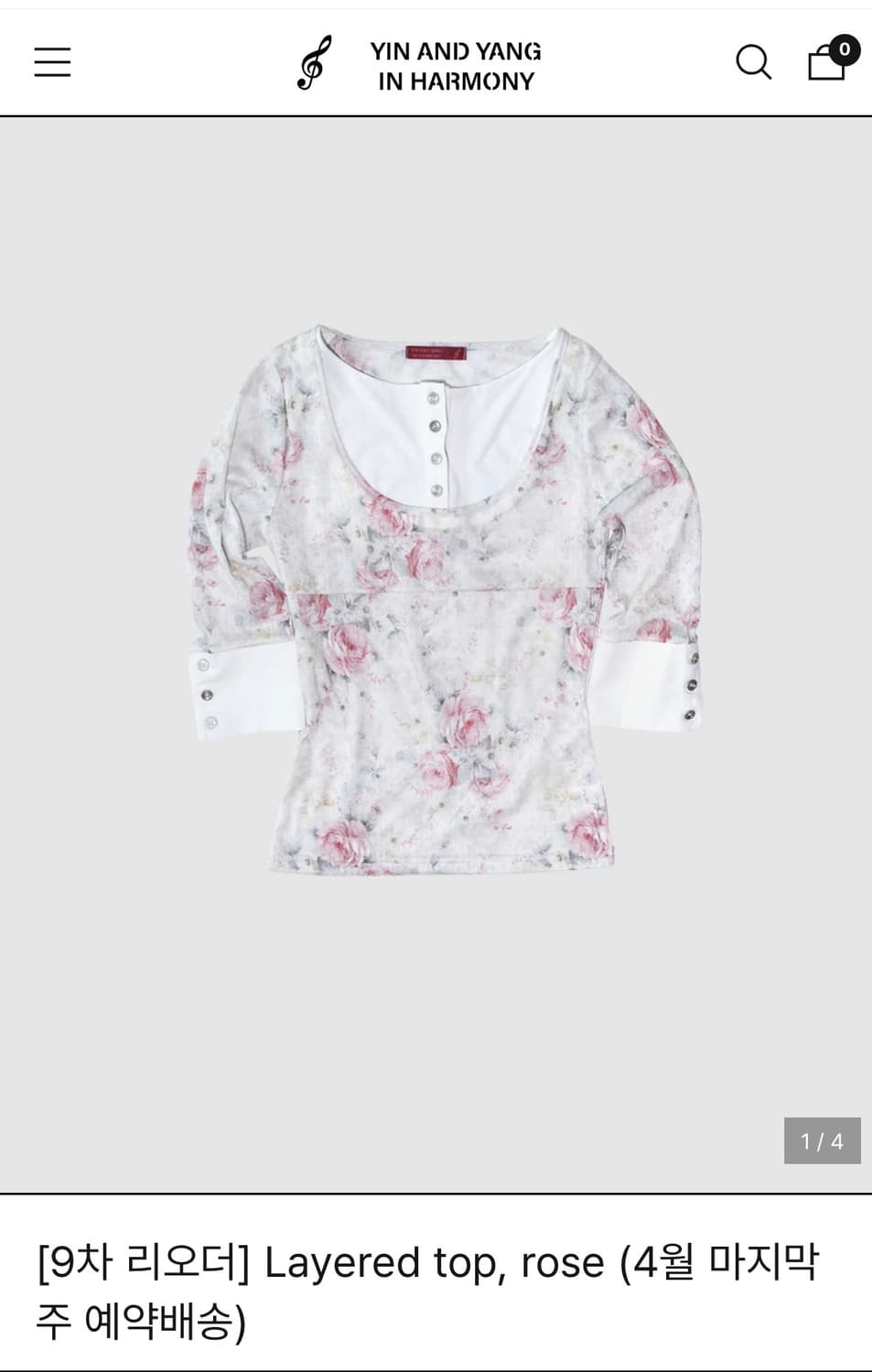 인앤양하모니 Layered top rose 상품이미지1