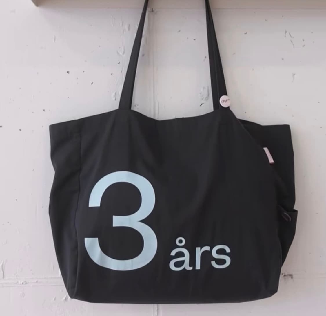 (구매) epicenter tourist 가방 상품이미지1