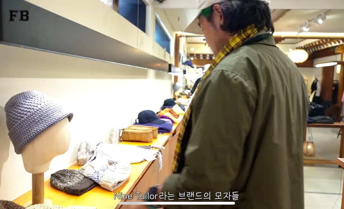 나인테일러 비니  카키 or 블루 상품이미지4
