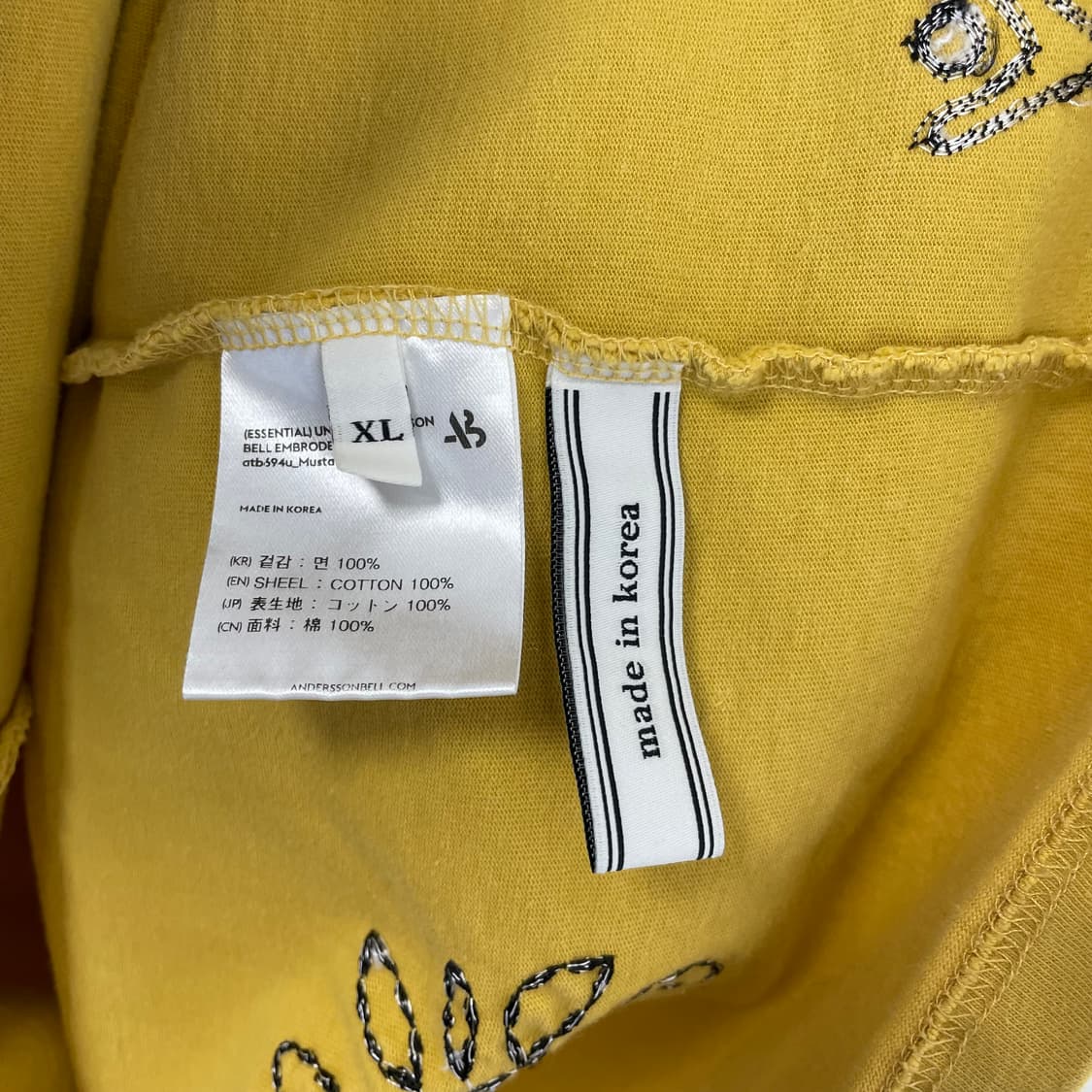 앤더슨벨 자수 반팔 티셔츠 상품이미지6