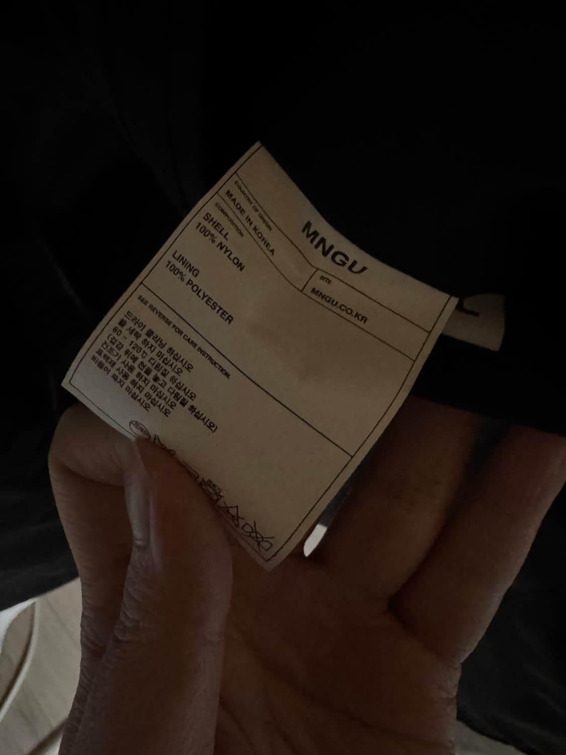 MNGU 오버사이즈드 쉘파카 블랙 L 상품이미지6