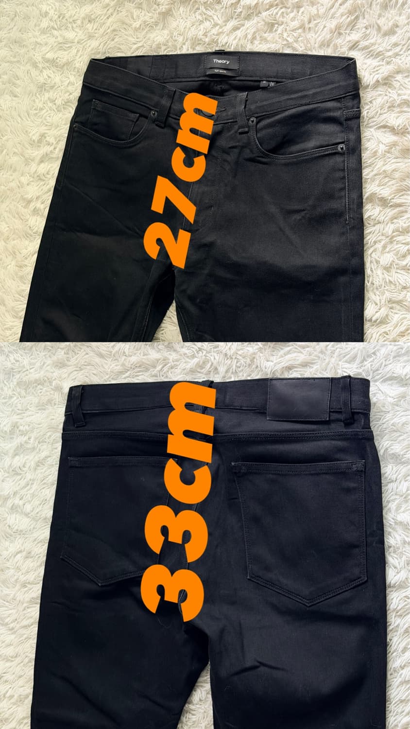 띠어리 남성 Raffi Slim Fit 블랙 데님 팬츠 상품이미지6