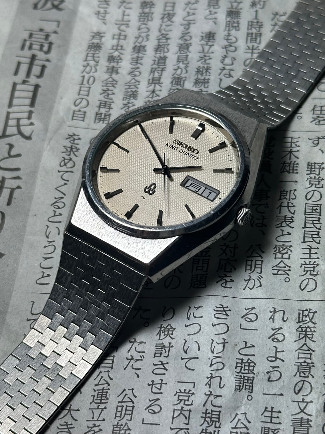 SEIKO king quartz 상품이미지3